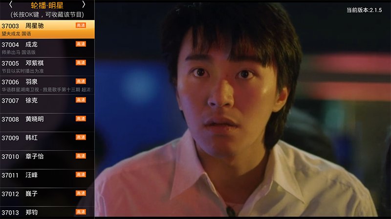 HDP直播 HDP直播