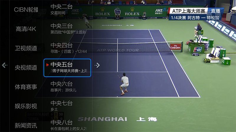 小薇直播 小薇直播