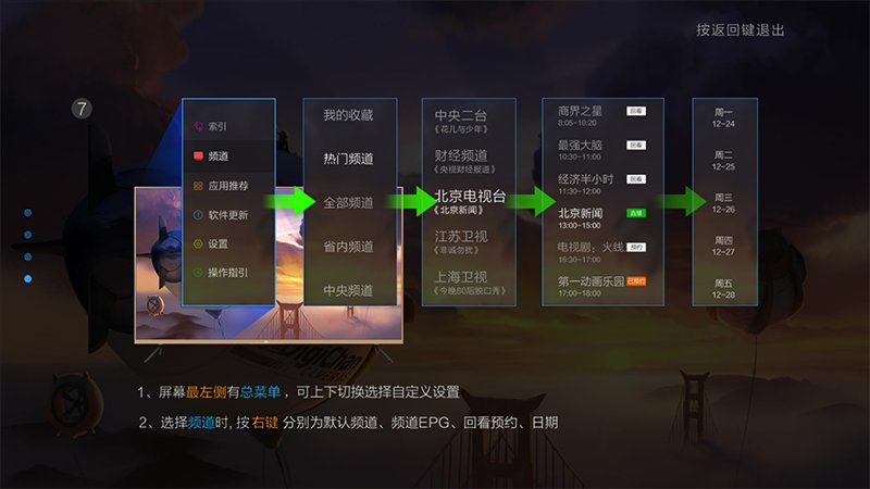 1476426001337949.png 38.png