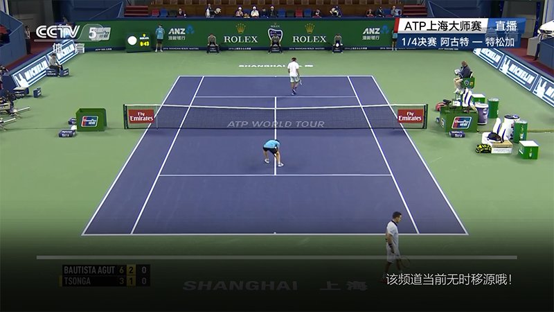 斗鱼TV游戏直播 斗鱼TV游戏直播