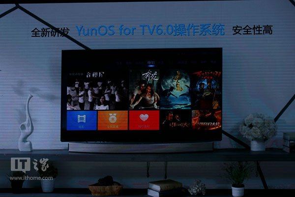 夏普发布多款智能电视新品：搭载YunOS for TV6.0系统