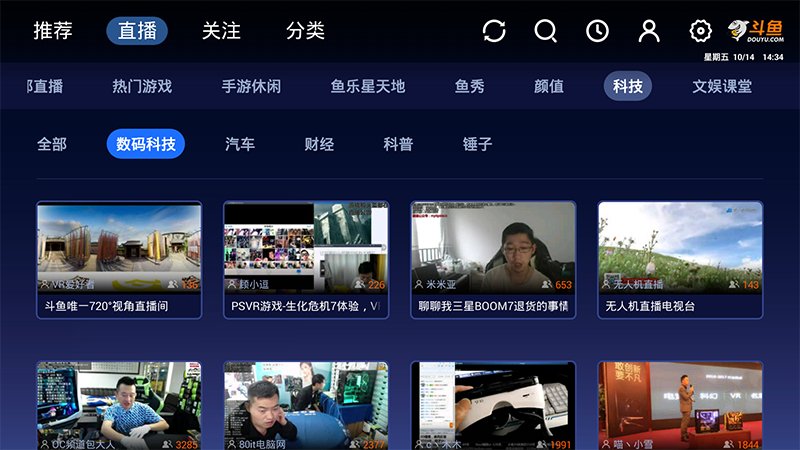 斗鱼TV游戏直播 斗鱼TV游戏直播