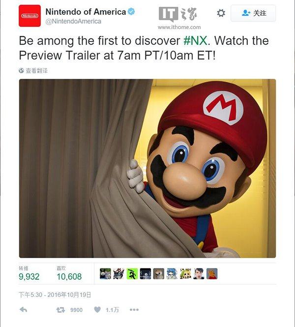 任天堂突然宣布NX主机发布日期：今天晚上10点