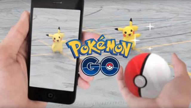 Pokémon Go成营收突破6亿大关速度最快的移动游戏