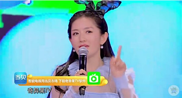 谢娜 谢娜