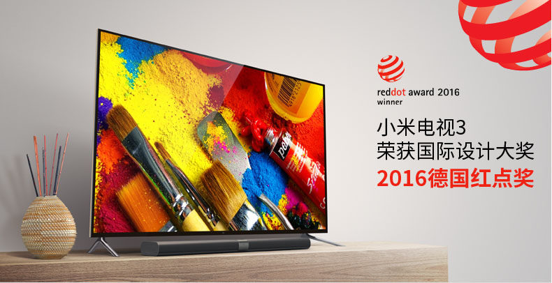 国产超大屏70寸电视对决 小米电视3 70寸和乐视超4 MAX70那个好