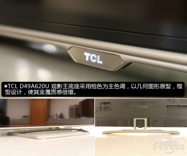 TCL D49A620U