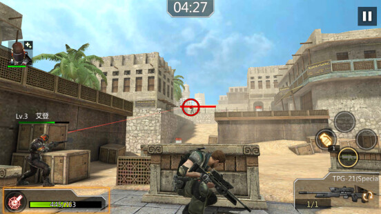 《黑色战队》S1赛季首战大屏 来乐视游戏中心做反恐枪王