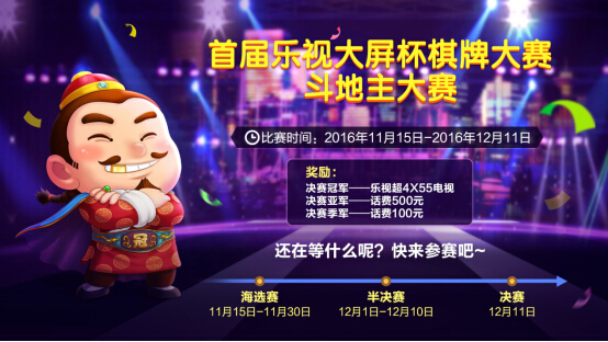 永利皇宫官网- 永利皇宫赌场- 永利皇宫娱乐城wasabi游戏内购破解版