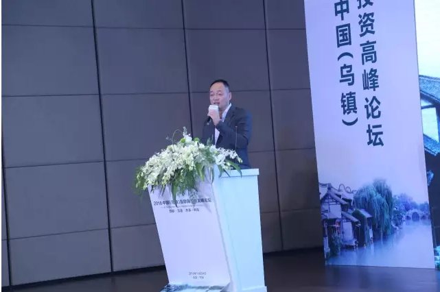 当贝网络荣获“2016中国最具投资价值企业-TMT领域30强” 当贝网络荣获“2016中国最具投资价值企业-TMT领域30强”