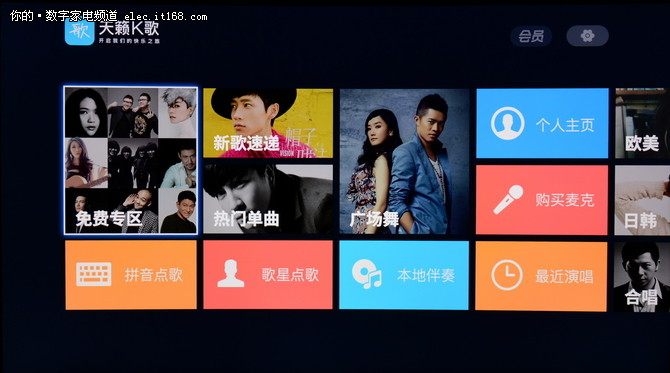 TCL XESS X1电视评测：事实证明小米、乐视还太嫩了