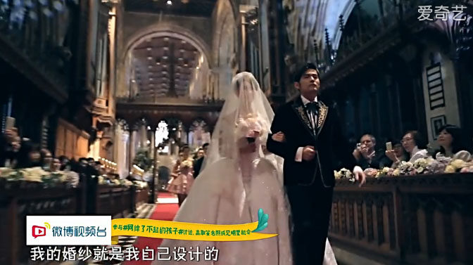 当贝爆料《了不起的孩子》5岁设计师将给昆凌女儿设计婚纱 当贝爆料《了不起的孩子》5岁设计师将给昆凌女儿设计婚纱