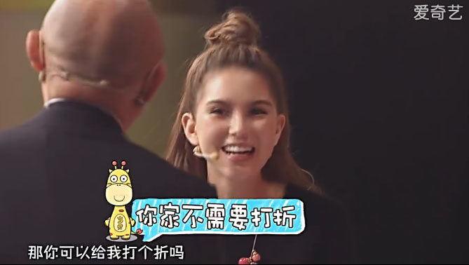 当贝爆料《了不起的孩子》5岁设计师将给昆凌女儿设计婚纱 当贝爆料《了不起的孩子》5岁设计师将给昆凌女儿设计婚纱