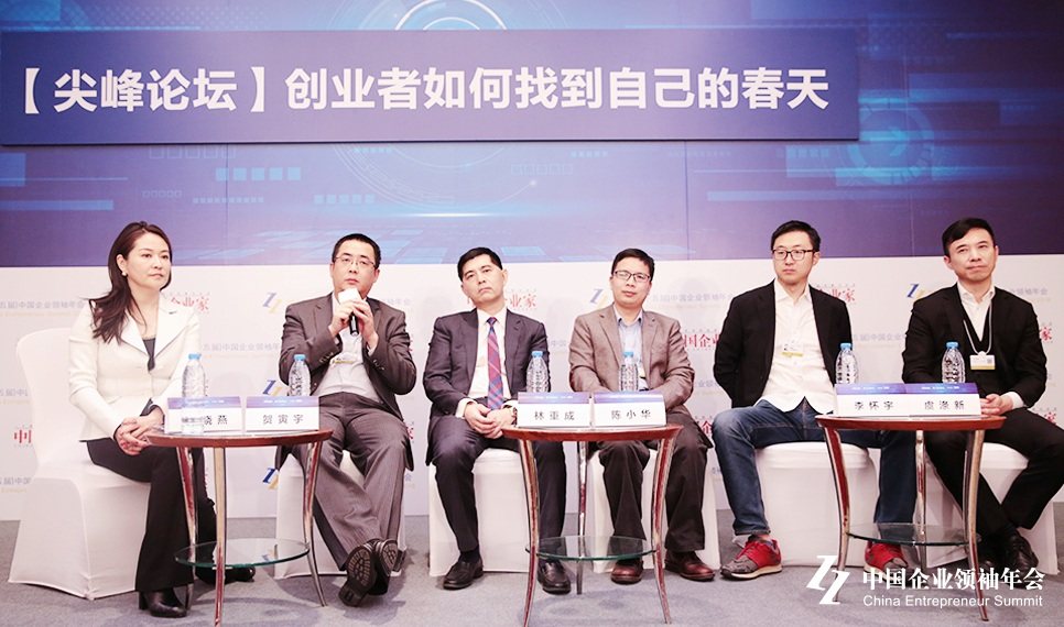 微鲸科技CEO李怀宇：智能硬件上半场用户需求为重中之重
