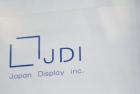 JDI获日本官民基金750亿日元注资：全力研发OLED屏