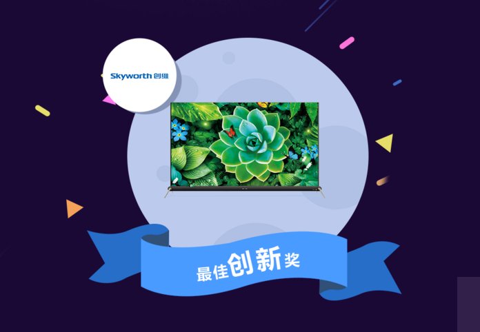 智能电视网“2016年度最佳评选” 电视类名单火热出炉 智能电视网“2016年度最佳评选” 电视类名单火热出炉