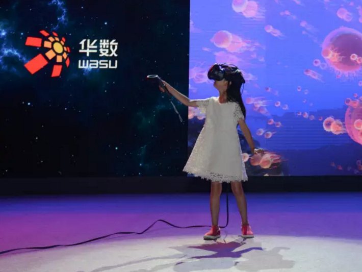 “ 广电+VR”　华数加入虚拟现实产业联盟 
