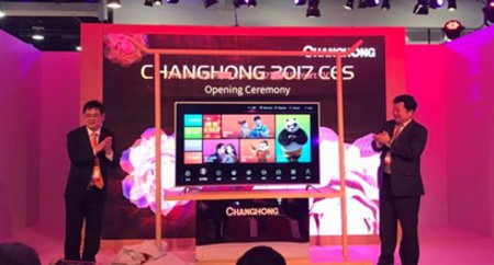 2017CES长虹海思携手 全球首款A73 CPU电视