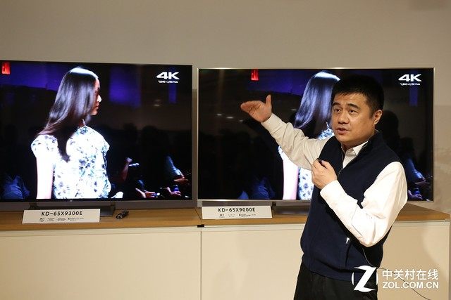 精英版Z9D 索尼X9300E新品电视中国发布
