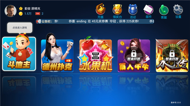 开元棋牌- 开元棋牌官方网站- APP下载8228·银河平台：线上娱乐的新选择