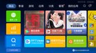 <b>海信电视怎么看电视直播，影视快搜全新攻略</b>