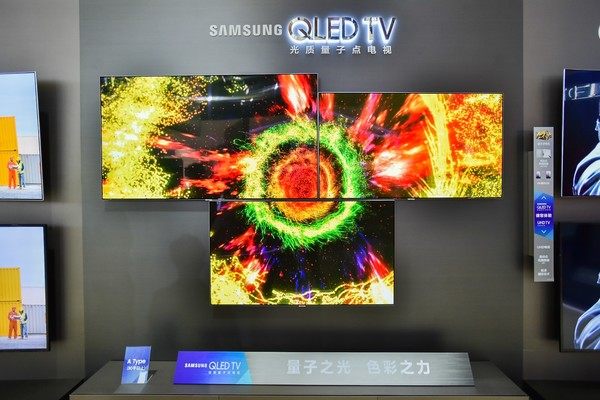 QLED光质量子点电视展现惊人画面