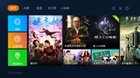 TCL电视安装第三方电视直播软件最新教程