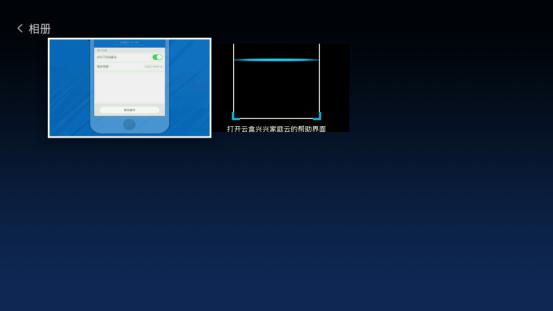 中兴魅宝智能4K机顶盒使用心得 惊喜的用户体验