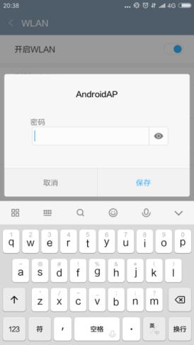 中兴魅宝智能4K机顶盒使用心得 惊喜的用户体验