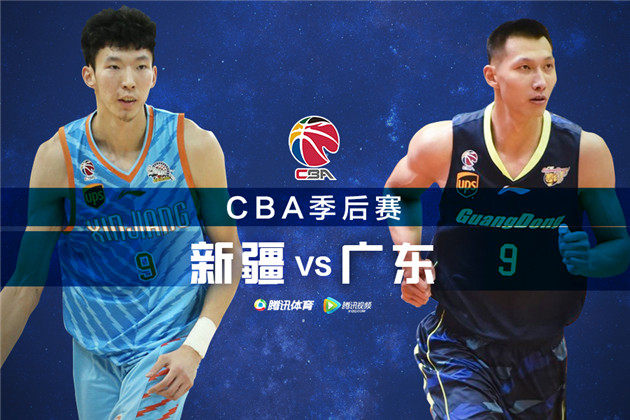 cba录像回放像广东对阵新疆(今晚cba现场直播广东对新疆回放)