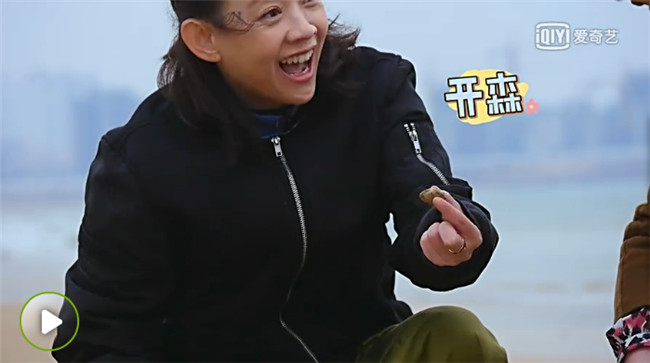 《吃光全宇宙》带你去青岛 解决王祖蓝&李亚男的婚姻问题！