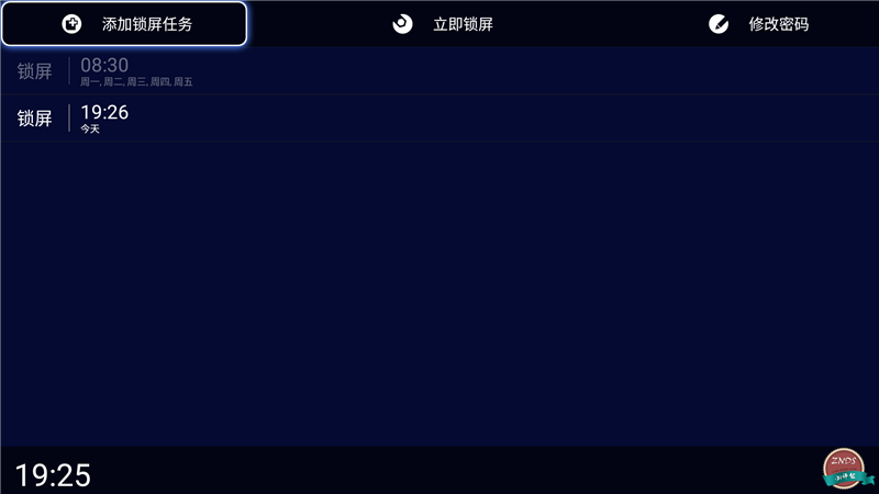 海美迪H7四代白金版测评,旗舰之芯表现更出色 海美迪H7四代白金版测评,旗舰之芯表现更出色
