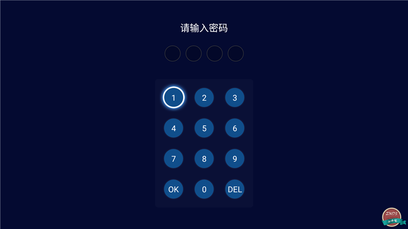 海美迪H7四代白金版测评,旗舰之芯表现更出色 海美迪H7四代白金版测评,旗舰之芯表现更出色