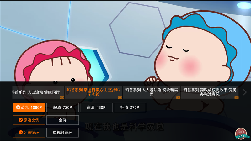 海美迪H7四代白金版测评,旗舰之芯表现更出色 海美迪H7四代白金版测评,旗舰之芯表现更出色
