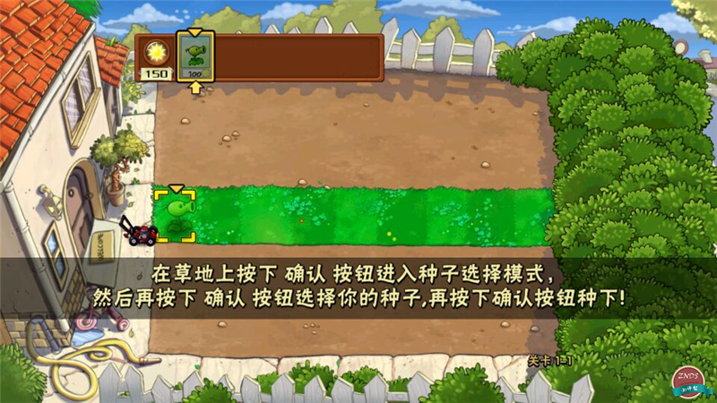 海美迪H7四代白金版测评,旗舰之芯表现更出色 海美迪H7四代白金版测评,旗舰之芯表现更出色