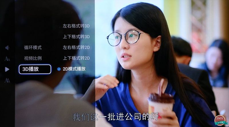 海美迪H7四代白金版测评,旗舰之芯表现更出色 海美迪H7四代白金版测评,旗舰之芯表现更出色