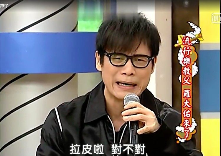 《康熙来了》视频网站复活没人看 台湾综艺发展方向在何方