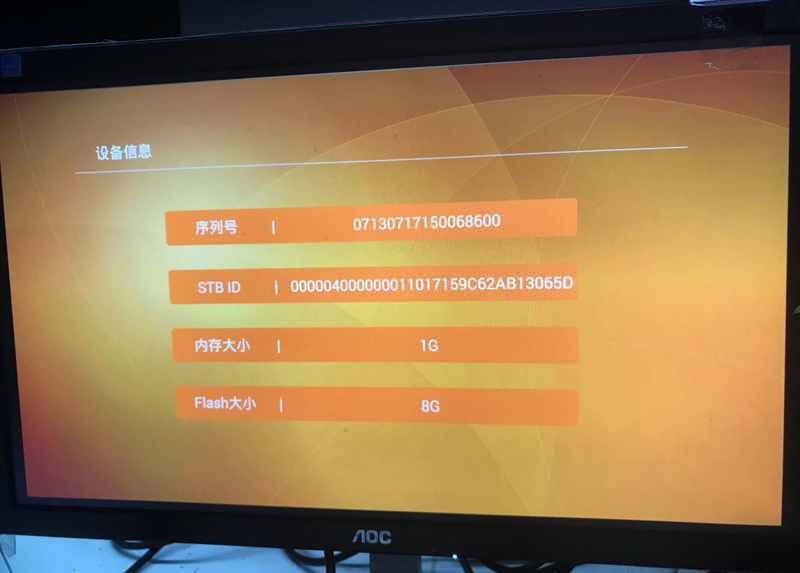 看“阳光招生”行动如何“升级”——2025年义务教育阳光招生专项行动解读