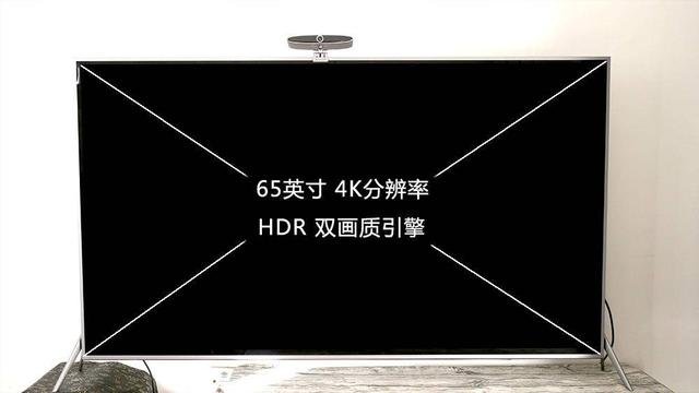 暴风TV 65X5 ECHO