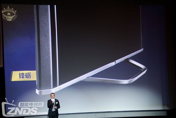 夏普旷世AQUOS 8K电视全球首发 富士康赋能助力8K内容生产