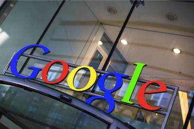 谷歌不服欧盟 对欧盟的反垄断裁决提起上诉