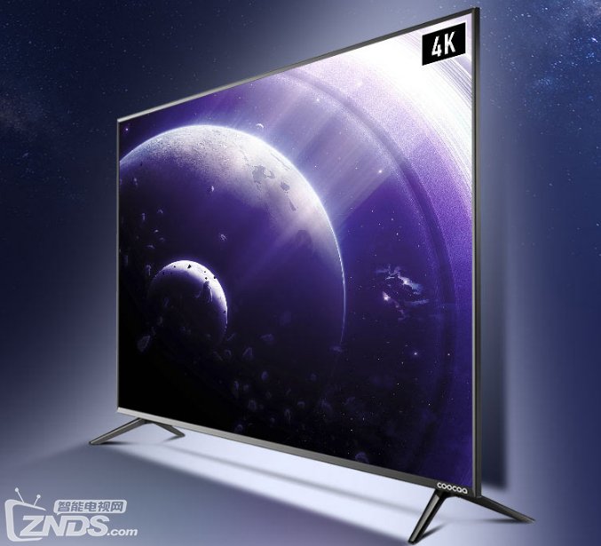 酷开5A电视新品上市 55寸人工智能电视到手价1499元