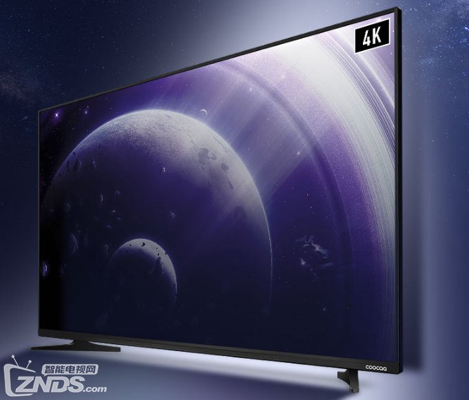 酷开5A电视新品上市 55寸人工智能电视到手价1499元