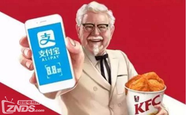 1506404763384574.png 喜大普奔 中国大陆2800多家星巴克门店都能用支付宝了!