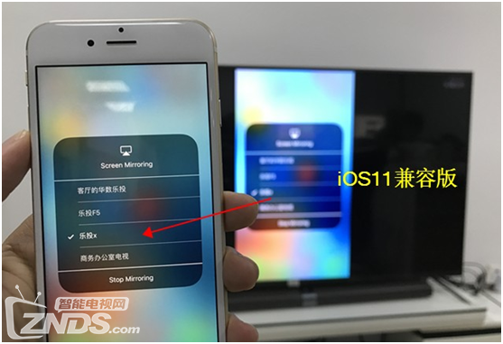 升级iOS 11后投屏不了？终于明白为什么（附IOS11投屏教程）