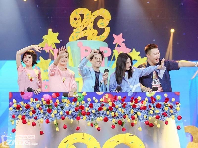 两年亏损16亿 芒果TV要转行营生了? 两年亏损16亿 芒果TV要转行营生了?