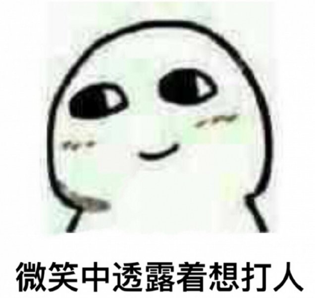 网剧OR大IP?杀不死无证之罪白夜追凶如何吊打IP流量明星 网剧OR大IP?杀不死无证之罪白夜追凶如何吊打IP流量明星