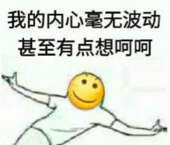 网剧OR大IP?杀不死无证之罪白夜追凶如何吊打IP流量明星 网剧OR大IP?杀不死无证之罪白夜追凶如何吊打IP流量明星
