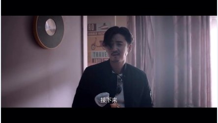 网剧OR大IP?杀不死无证之罪白夜追凶如何吊打IP流量明星 网剧OR大IP?杀不死无证之罪白夜追凶如何吊打IP流量明星