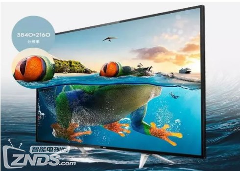 AOC推出旗舰电视新品LE50U7876 纤薄机身资源丰富